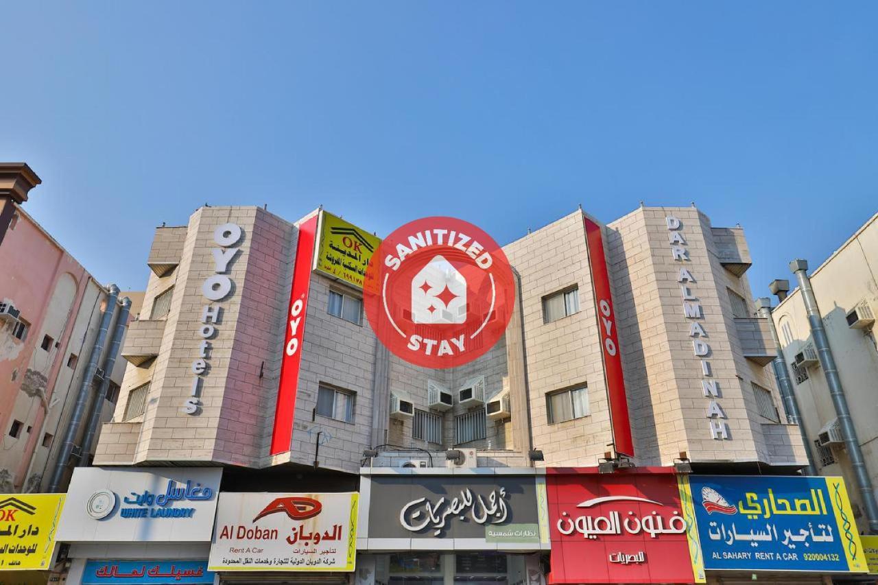 Hotel Oyo 350 Dar Almadinah Dschidda Exterior foto