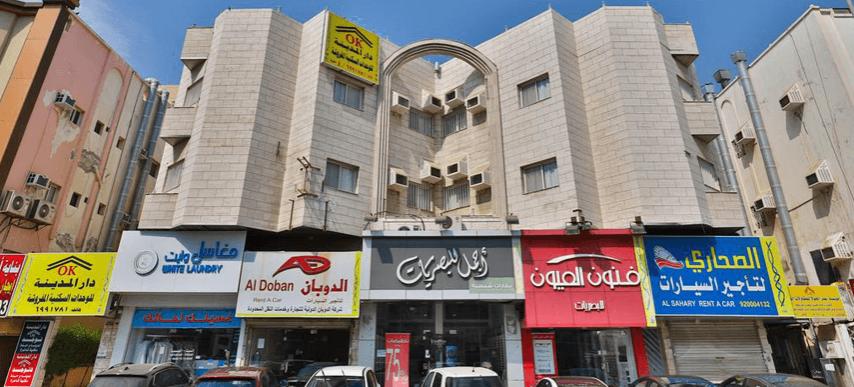 Hotel Oyo 350 Dar Almadinah Dschidda Exterior foto