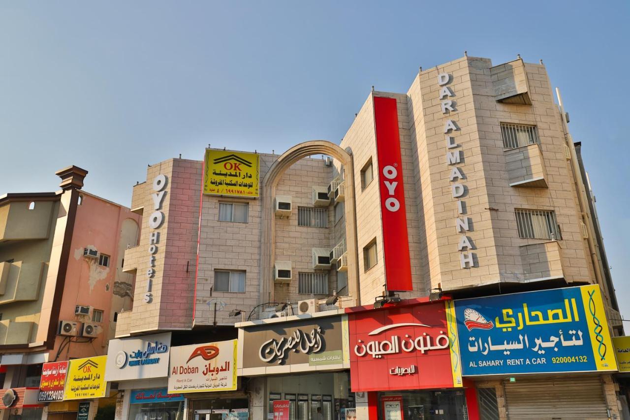 Hotel Oyo 350 Dar Almadinah Dschidda Exterior foto