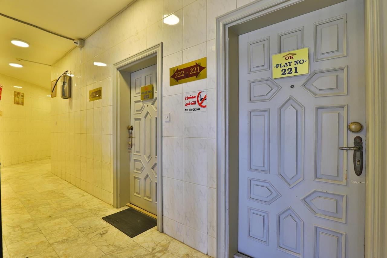 Hotel Oyo 350 Dar Almadinah Dschidda Exterior foto