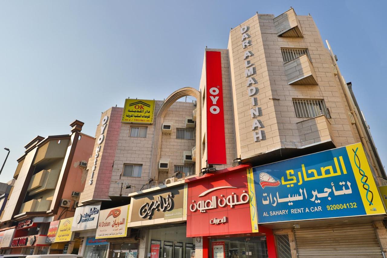 Hotel Oyo 350 Dar Almadinah Dschidda Exterior foto