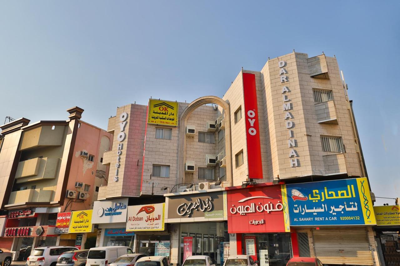 Hotel Oyo 350 Dar Almadinah Dschidda Exterior foto