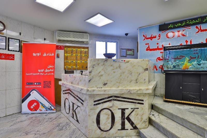 Hotel Oyo 350 Dar Almadinah Dschidda Exterior foto