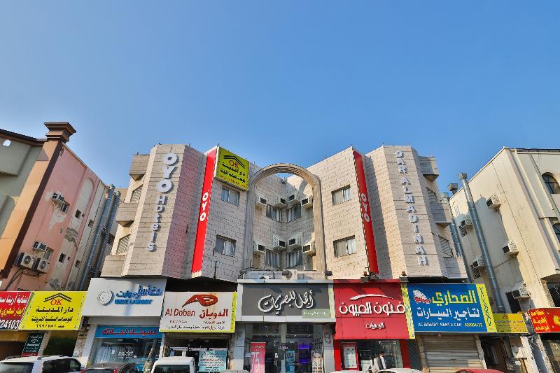 Hotel Oyo 350 Dar Almadinah Dschidda Exterior foto